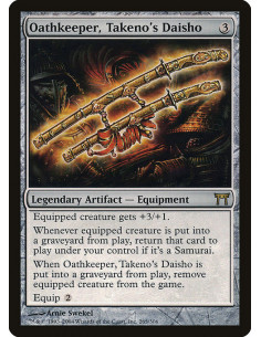 Oathkeeper, Takeno's Daisho - Foil