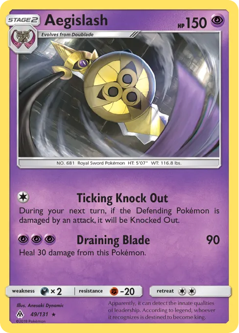 Aegislash - Reverse Holo