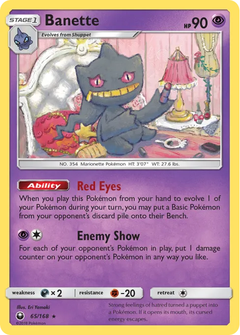 Banette - Reverse Holo