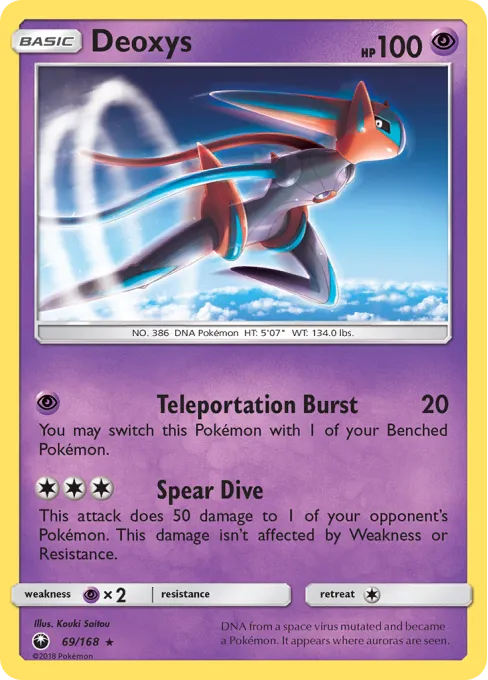 Deoxys - Reverse Holo