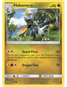 Hakamo-o - Reverse Holo