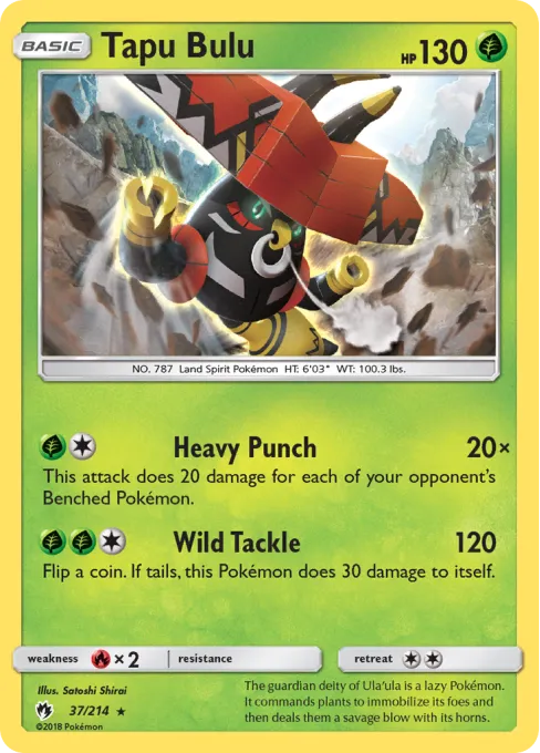 Tapu Bulu - Reverse Holo