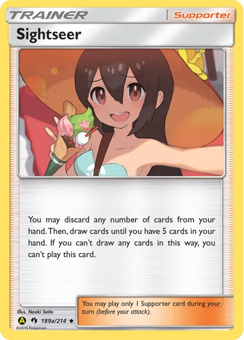 Sightseer - Reverse Holo