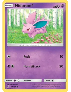 Nidoran ♂ - Reverse Holo