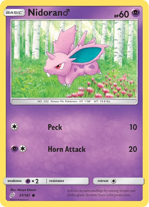 Nidoran ♂ - Reverse Holo