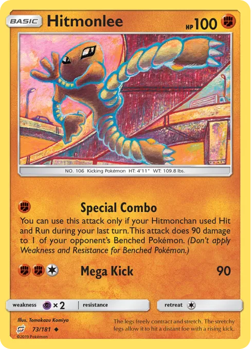 Hitmonlee - Reverse Holo