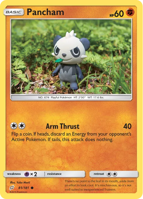 Pancham - Reverse Holo