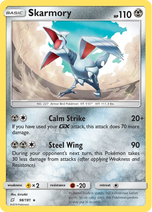 Skarmory - Reverse Holo