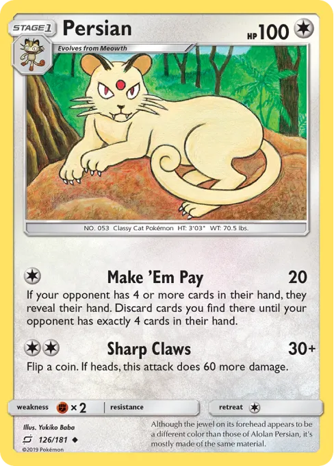 Persian - Reverse Holo