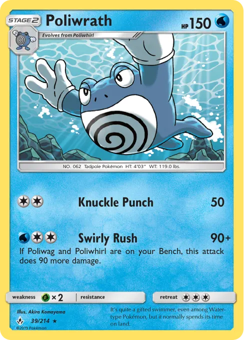 Poliwrath - Reverse Holo
