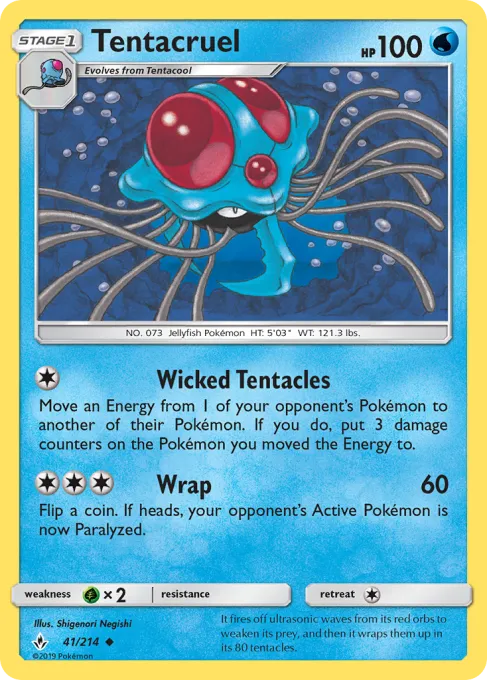 Tentacruel - Reverse Holo