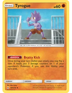 Tyrogue - Reverse Holo