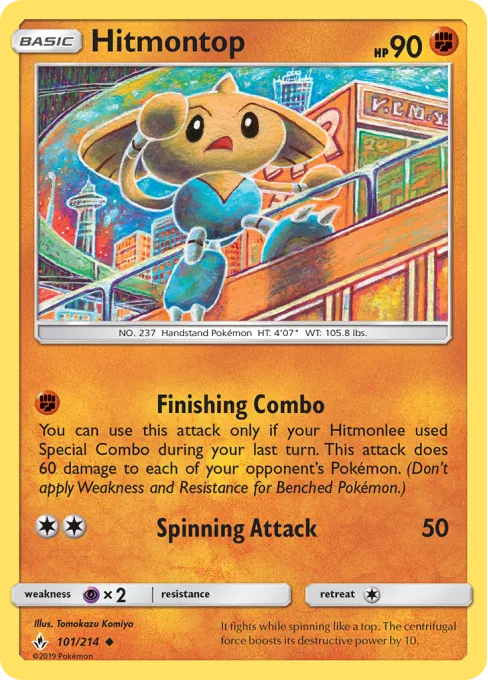 Hitmontop - Reverse Holo