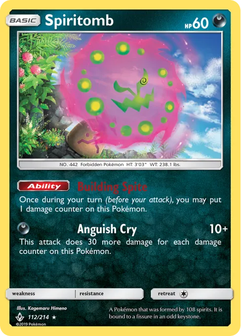 Spiritomb - Reverse Holo