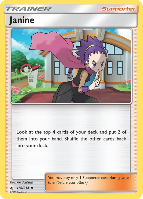 Janine - Reverse Holo