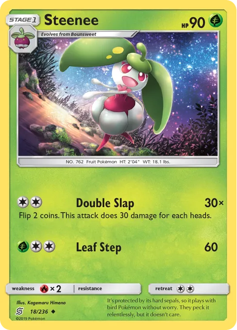 Steenee - Reverse Holo
