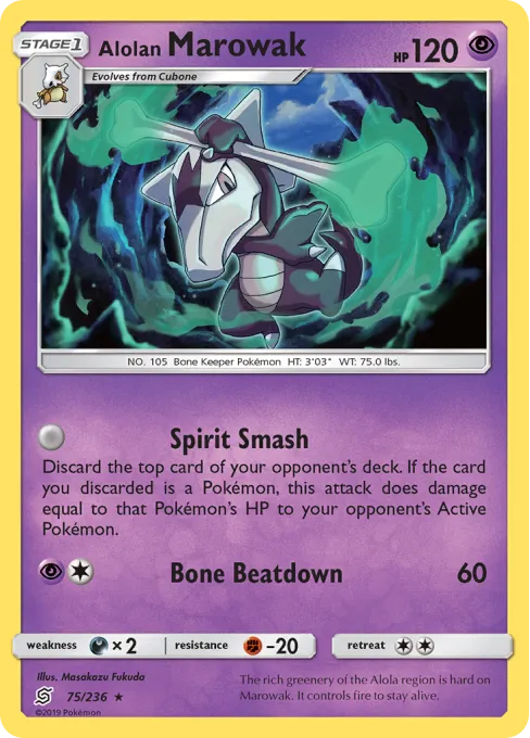 Alolan Marowak - Reverse Holo