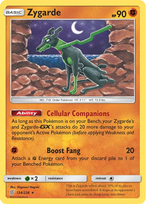Zygarde - Reverse Holo