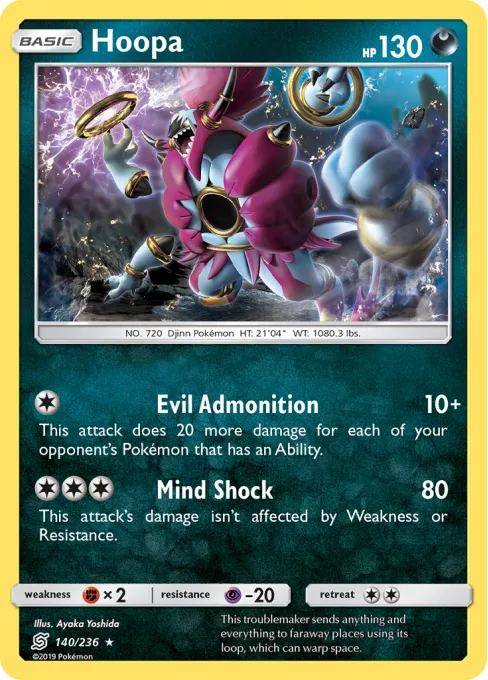 Hoopa - Reverse Holo