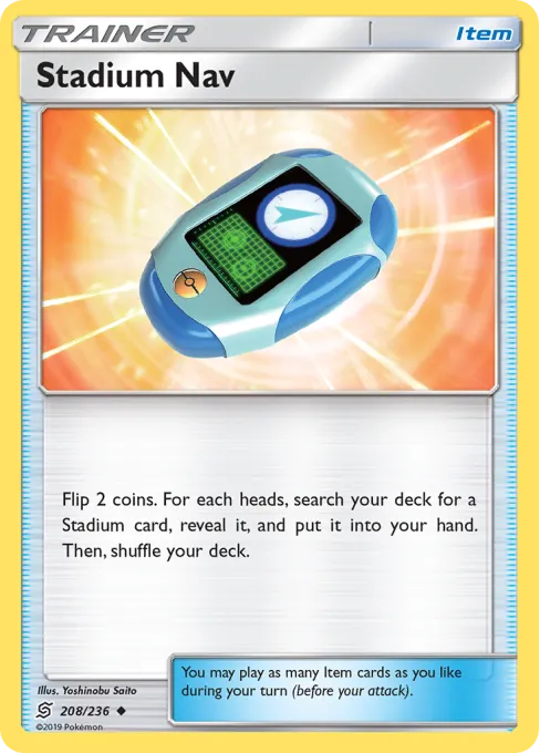Stadium Nav - Reverse Holo