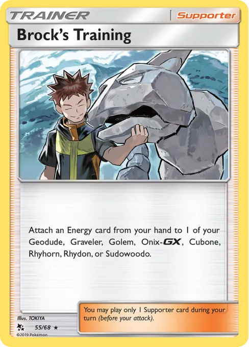 Brock's Training - Reverse Holo