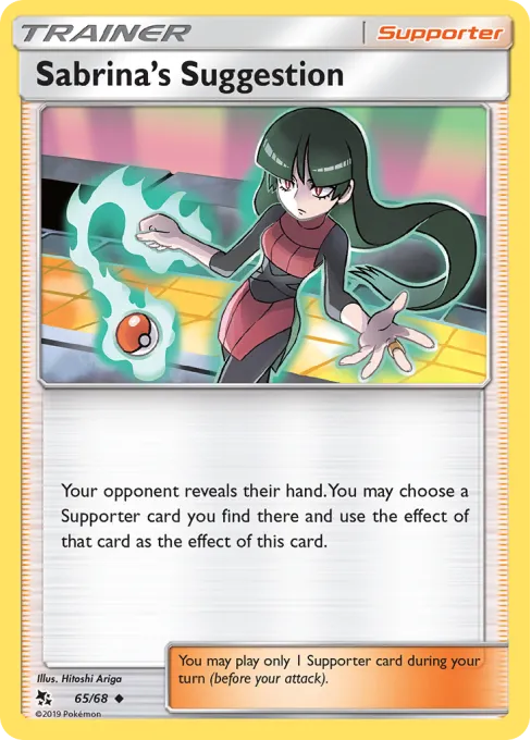 Sabrina's Suggestion - Reverse Holo