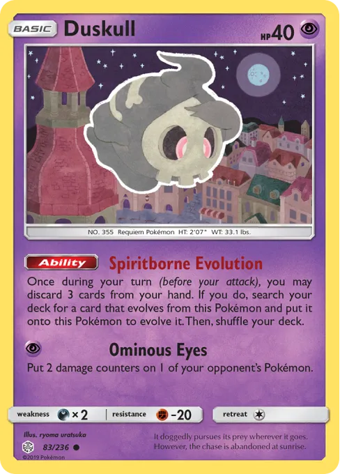 Duskull - Reverse Holo