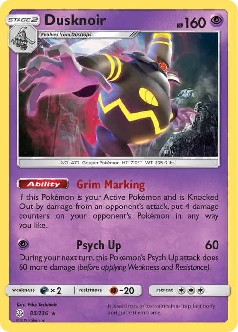 Dusknoir - Reverse Holo