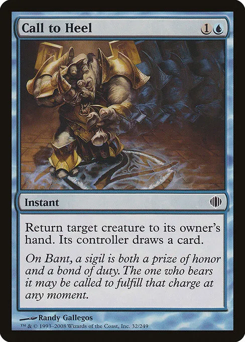 Call to Heel - Foil