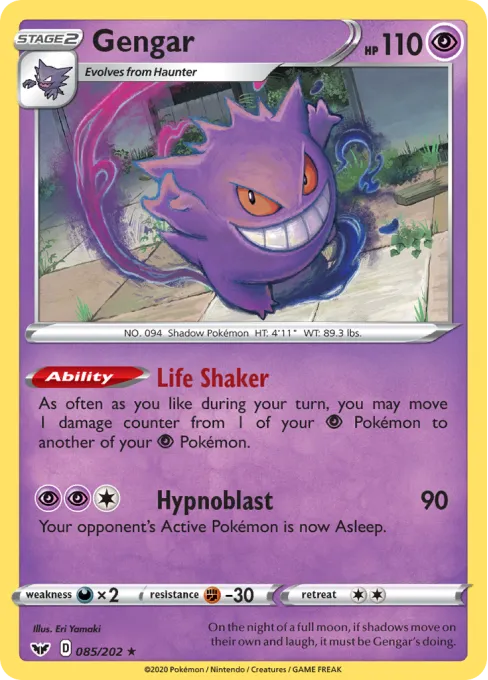 Gengar - Reverse Holo