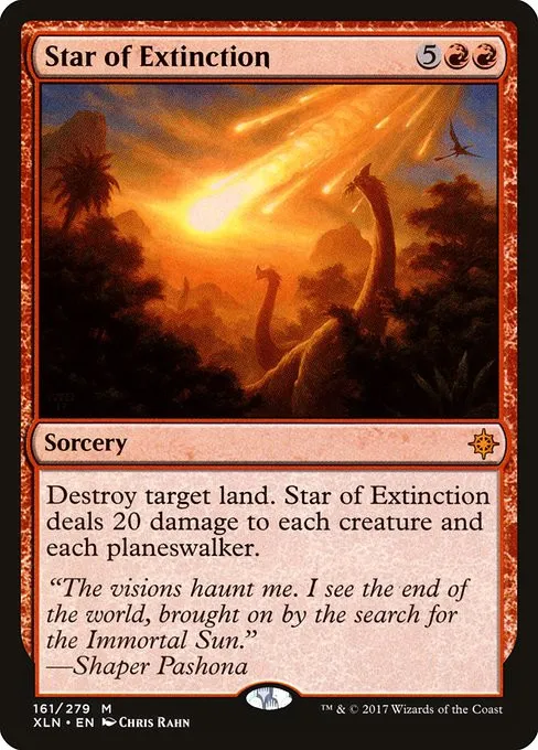 Star of Extinction - Foil
