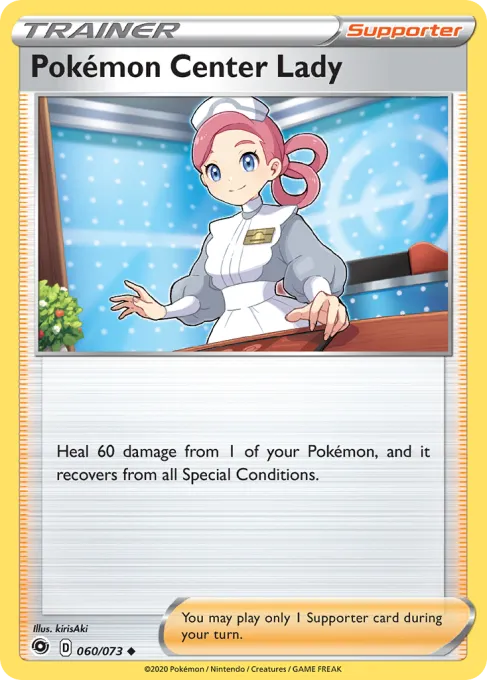 Pokémon Center Lady - Reverse Holo