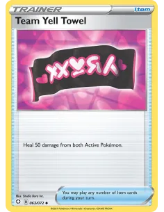 Team Yell Towel - Reverse Holo