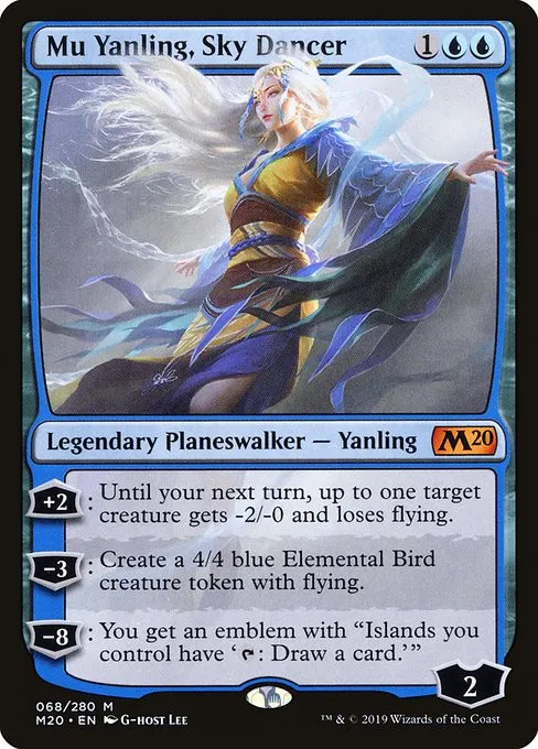 Mu Yanling, Sky Dancer - Foil