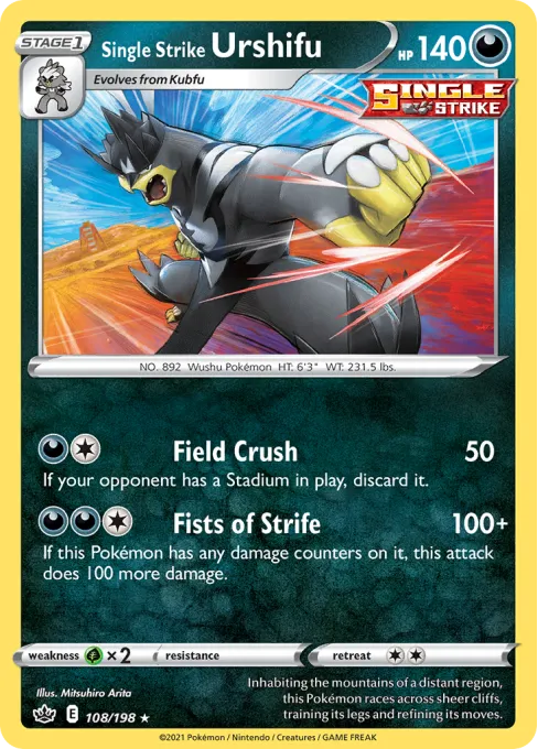Single Strike Urshifu - Reverse Holo