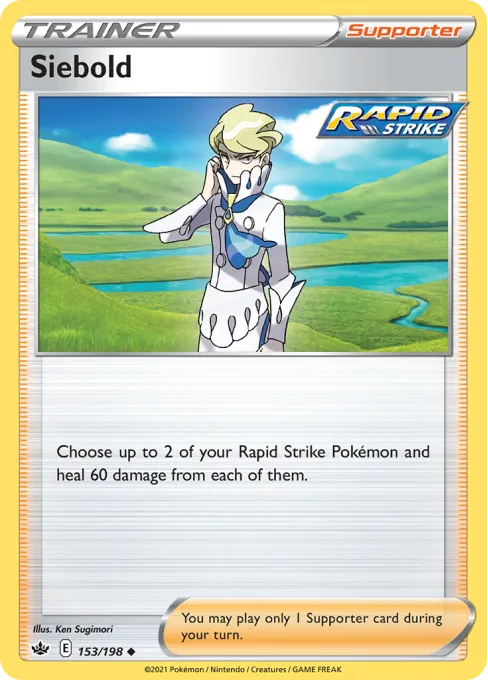 Siebold - Reverse Holo
