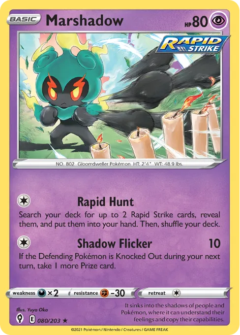 Marshadow - Reverse Holo