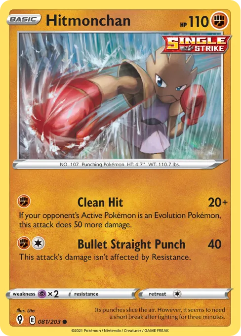 Hitmonchan - Reverse Holo