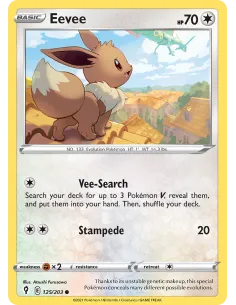 Eevee - Reverse Holo
