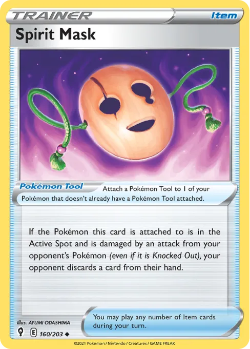 Spirit Mask - Reverse Holo