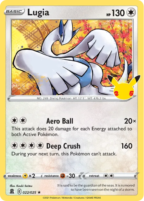 Lugia - Reverse Holo