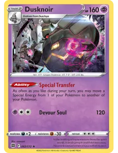 Dusknoir - Reverse Holo