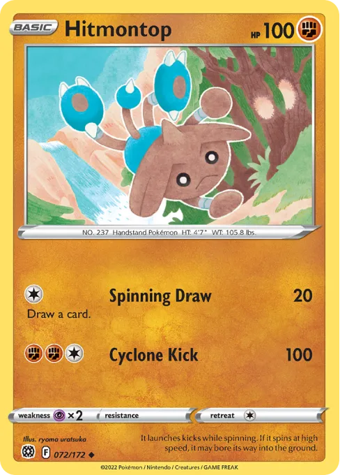 Hitmontop - Reverse Holo