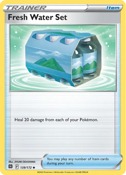 Fresh Water Set - Reverse Holo