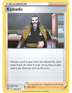 Kamado - Reverse Holo