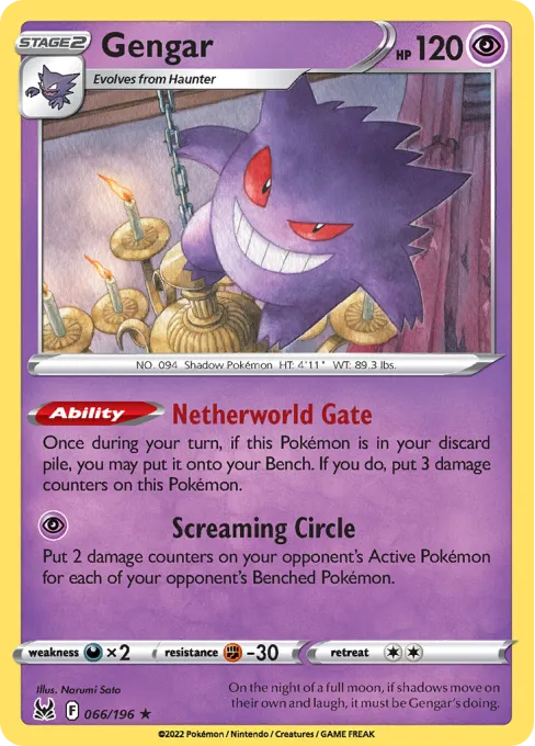 Gengar - Reverse Holo