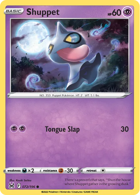 Shuppet - Reverse Holo