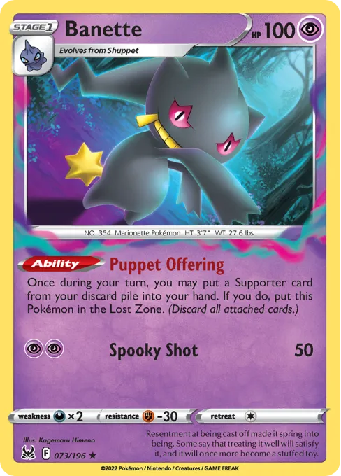 Banette - Reverse Holo