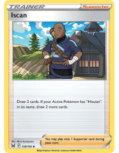 Iscan - Reverse Holo