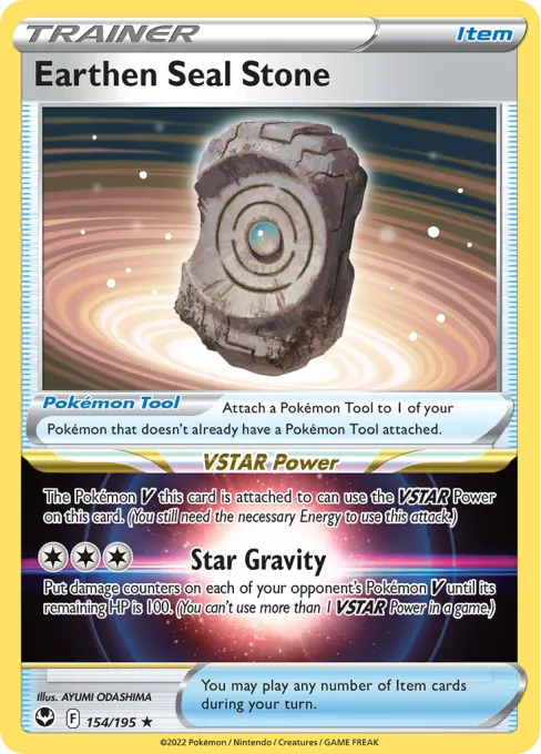 Earthen Seal Stone - Reverse Holo